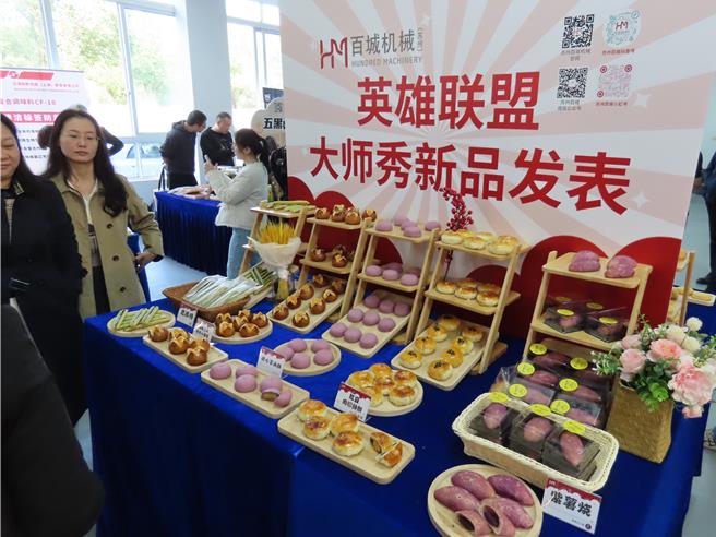 2024年第11届百城机械英雄联盟新品发表会，13日于大陆江苏苏州举办。（朱绍圣摄）