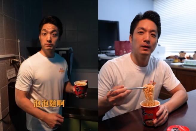 世界12强棒球锦标赛13日晚间登场，台北市长蒋万安拍影片帮中华队加油。（翻摄自蒋万安脸书）