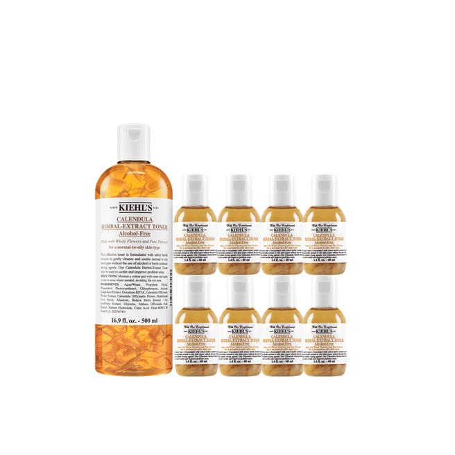 京站推「KIEHL'S 金水发烧组」，原价5160元、特价2385元。（京站提供／朱世凯台北传真）