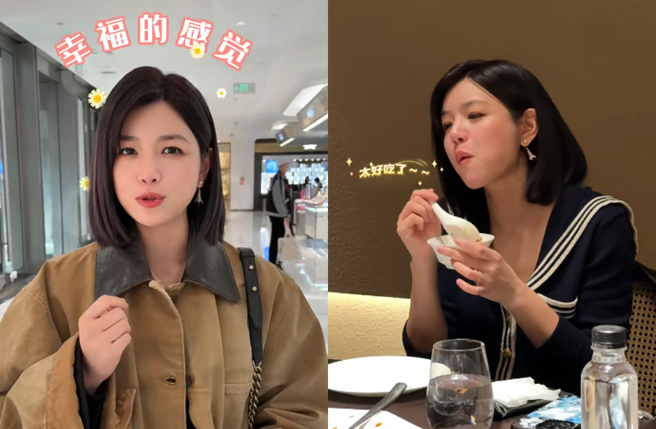 陈妍希穿水手服逛百货公司。（图／小红书 陈妍希）