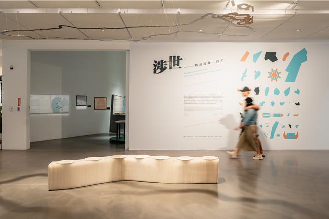 《涉世》特展擴大《歷史解惟》特展，爬梳百年來高雄現代化發展脈絡。（歷史博物館提供／紀爰高雄傳真）