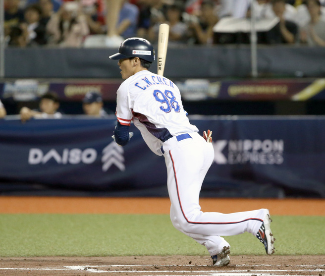 中華隊開路先鋒陳晨威在2局下轟出滿貫全壘打。（范揚光攝）