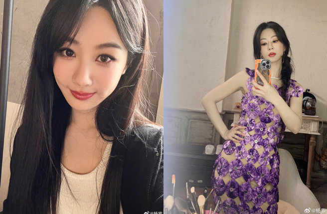 杨紫遭爆陪睡上位，委任律师急发声明澄清。（图／翻摄自杨紫微博）  