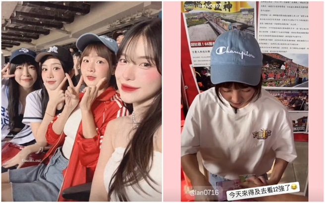 世界12强棒球赛13日进行中韩大战，味全龙啦啦队李多慧、心璇、琪琪，以及乐天桃猿啦啦队篮篮、若潼都现身在台北大巨蛋。（图／摄自IG@lan0716）