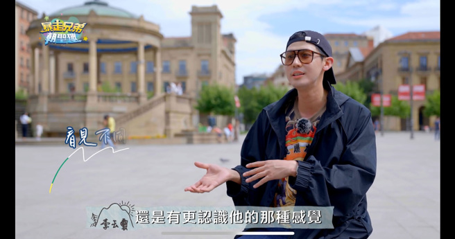 毕书尽跳槽引发前东家提告求偿，李亚明的儿子李玉玺随后也在社群发文。（图／摄自李玉玺IG）