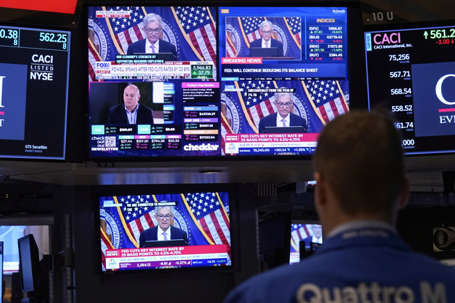 市場押注Fed將在12月繼續降息。（圖／美聯社）