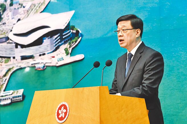 香港特區行政長官李家超12日表示，希望與其他經濟體包括美國發展公平及自由的貿易關係，並在互相尊重原則下，推動互利共贏的貿易關係。（中新社）