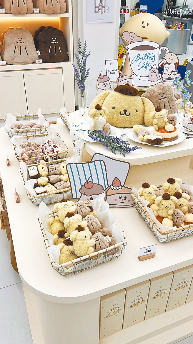 「The Butters奶油家族」与布丁狗联名秋冬新品。（The Butters奶油家族提供）