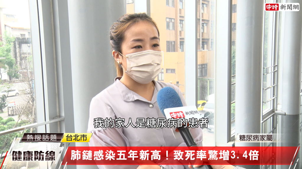 糖尿病家屬表示,聽完講座才發現肺炎是糖尿病的殺手,平時不只要控制血糖,還要注意併發症的發生。(中時新聞網攝)