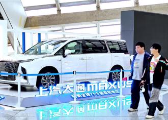 大陸出招推國產電動車！宣布新規「政府帶頭使用」