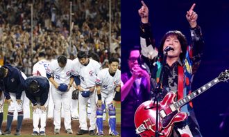  12強》伍佰帶老婆挺中華隊嗨跳波浪舞 被轟全壘打失落表情曝光