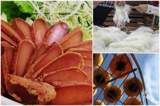 新竹「九降風」攻勢強烈 邀您來感受「風」情下三大特產！