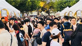 高雄城市咖啡節下周末登場 60家店齊聚凹子底