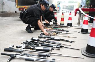 銷毀8.8萬非法槍枝 陸公安部：持槍犯罪比率同比下降25.8％