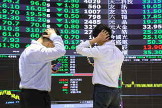 台股連四天收黑 累積下殺逾830點 台積電已回檔超過5％