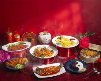 台北遠東香格里拉年菜、年禮開賣 除夕圍爐加開客房當包廂