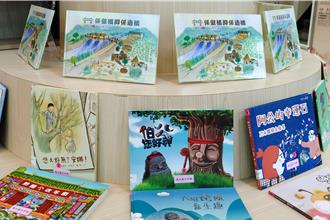客語傳承從小開始 苗栗造橋鄉推特色繪本