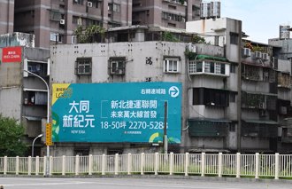 打死不退！8指標案龍年不句點　