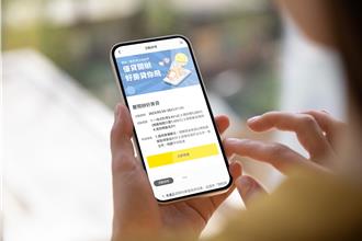 破除性別年齡迷思 將來銀行推信貸一口價2.38％