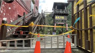阿里山福美吊橋觀景平台斷裂釀1死 公所：8月「目視」檢測沒問題