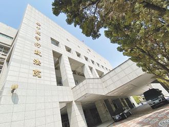 資深警加入詐團遭免職退職金歸零   提訴訟求復職遭法官打臉
