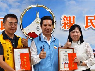 金門「城鄉風貌計畫」獲評優等 陳福海頒獎盼打造永續宜居城市