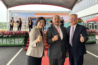 智慧生医、秀传领航 贺!高雄秀传健康园区诞生永续生命