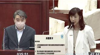 中工得標魚果市場「火速通關」惹議   北市政風處將提供檢調資料