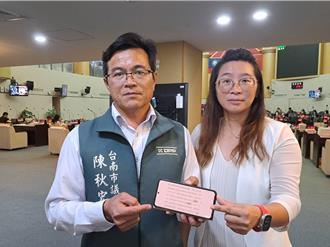 惡劣居服員詐騙失智婦 還騙走其他長者存款