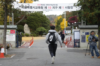 南韓大考登場 逾16萬人重考創紀錄！「殺手題」不見了