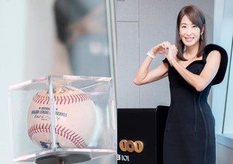 爆裂物鎖定101！ 媒體收恐嚇信 要求撤換董事長賈永婕