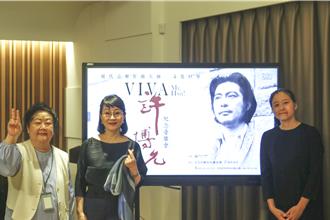 许博允逝世周年纪念音乐会 妻子樊曼侬嘆：他是个大千世界