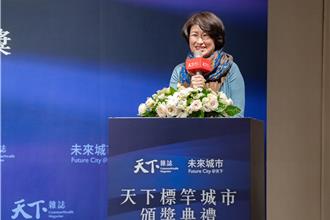 台東獲天下標竿城市2項殊榮 用「慢經濟」提升城市競爭力