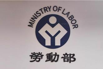 海納百川》謝宜容豈能調職了事（季節）