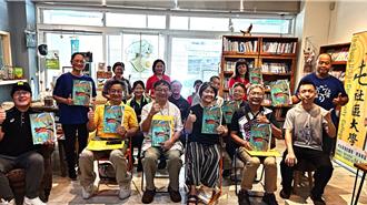 雾峰桐林「飞鼠来了」！返乡作家夫妻檔用绘本纪录生态奇观