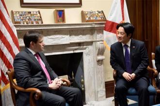 盧比歐將任美國務卿  曾會晤賴、蕭  學者：對台加分利多