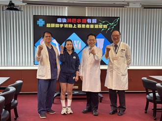 癌症術後淋巴水腫有救了！「超顯微手術」還美魔女健康人生