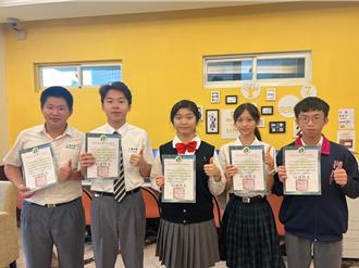 高中數理資訊學科競賽有「山陀兒」颱風 基隆11學生獲獎