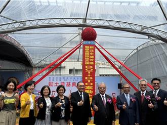 偏鄉醫療資源大躍進 瑞芳醫療長照大樓估2028年啟用