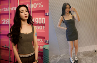 舒子晨「偽素顏证件照」翻车？飘大妈味 本人无奈嘆：好丑  