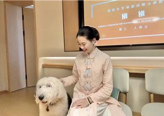 不婚不育的年輕人 砸出人民幣5000億級的寵物大市場（下／寵物心理諮詢師）