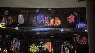 不只耶誕城！林本源園邸15日起開辦《魔幻光影嬉遊林園》