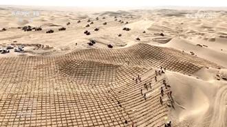 鎖住新疆塔克拉瑪干風沙二之一   僅剩最後40公里