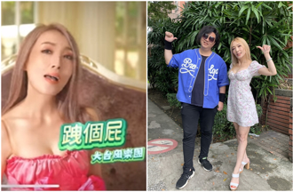 獨》超魔性MV《跩個屁》被嘲「音準掉18層地獄」 主唱：沒走音！