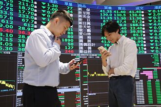 10檔三強撐盤 法人逆勢激推