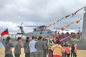 軍紀敗壞 基地士官疑改造槍彈