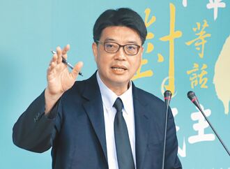 刪除吳斯懷條款 陸委會說NO