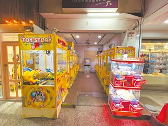 娃娃機店、自助洗車場擾鄰 擬訂規範