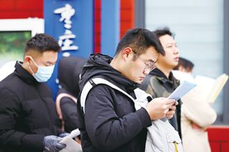考公熱 陸校爭設公務員微專業課