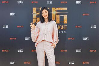 《影后》決裂閨蜜 楊謹華：純屬巧合